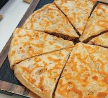 Beef Pie
