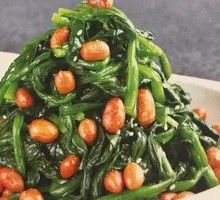 Peanut Tossed Spinach