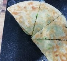 Egg Gourd Pancake