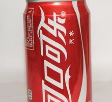 Canned Coke
