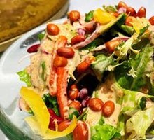 Vegetable Salad