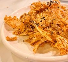 Emperor Qianlong's Cabbage