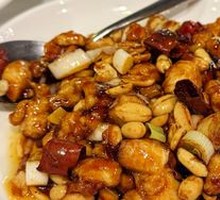 Kung Pao Chicken