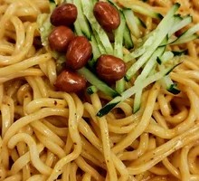 Sesame Noodles