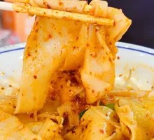 Spicy Oil-Flavored Trio