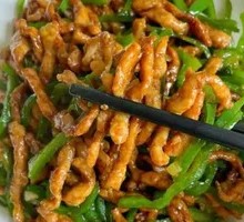 Bell Pepper and Shredded Pork