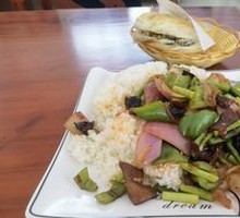 Spicy Pork Stir-fry Rice Bowl