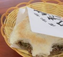 Tongguan Meat Sandwich