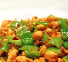 Spicy Chicken Cubes