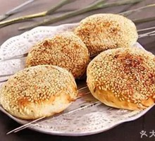 Grilled Flatbread