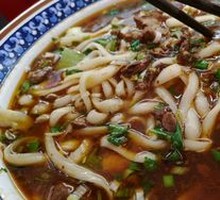Pork Noodles