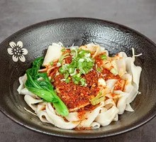 Spicy Oil-Poured Noodles