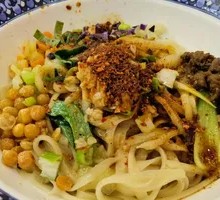 Spicy Sauce Oil-Poured Noodles