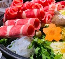 Beef Sukiyaki Hot Pot