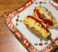 Cheese Chicken Skewers