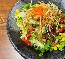 Japanese-Style Grapefruit Bamboo Shoot Salad