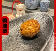 Braised Eggs with Tiger Skin