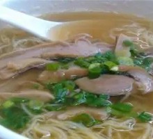 Lotus Seed Pork Stomach Soup Noodles