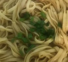 Scallion Oil Noodles