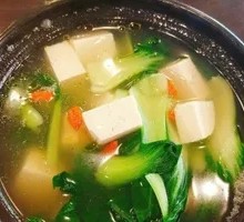 Tofu Vegetable Hot Pot