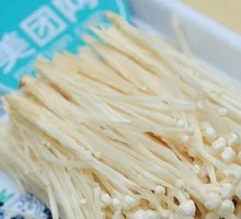 Enoki Mushroom