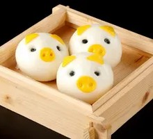Pork Bao