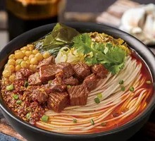 Beef Rice Noodles