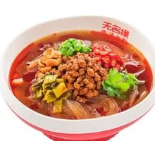 Spicy and Sour Noodles