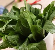 Spinach