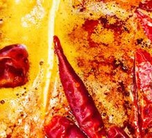 Spicy and Rich Hot Pot Base