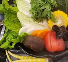Popular Vegetable Platter