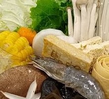 Colorful Fresh Vegetable Platter