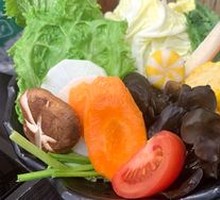 Colorful Vegetable Platter
