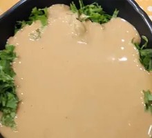 Sesame Paste