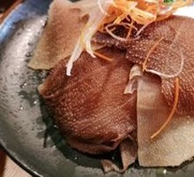 Classic Haba Beef Tripe
