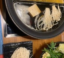 Indian-Style Curry Pot