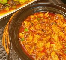Mapo Tofu