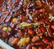 Spicy Frog and Fish Head