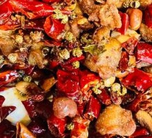 Gele Mountain Spicy Chicken