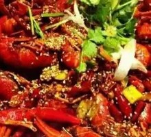 Spicy Crawfish