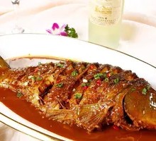 Braised Big Carp