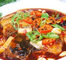 Braised Fish Head with Red Sauce