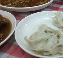 Pork and Fennel Dumplings
