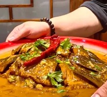 Domo Li Stewed Live Fish