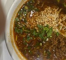 Dan Dan Noodles