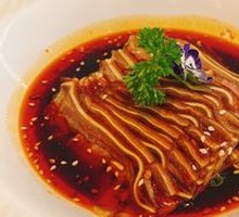 Pork Ear