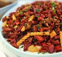 Sichuan Chili Chicken
