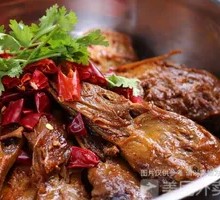 Spicy Duck Head Hot Pot
