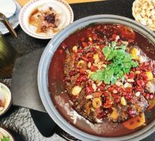 Special Roast Fish