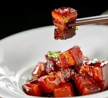 Signature Braised Pork Belly